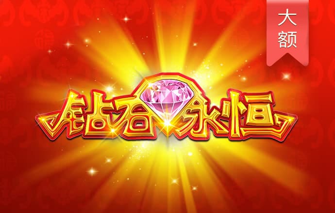 betway体育官网截图3